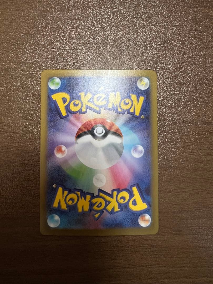 メイのはげましSAR トレーナーズカード