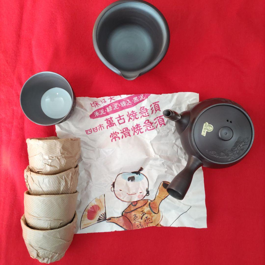 萬古焼  白梅造  煎茶器５客  急須セット