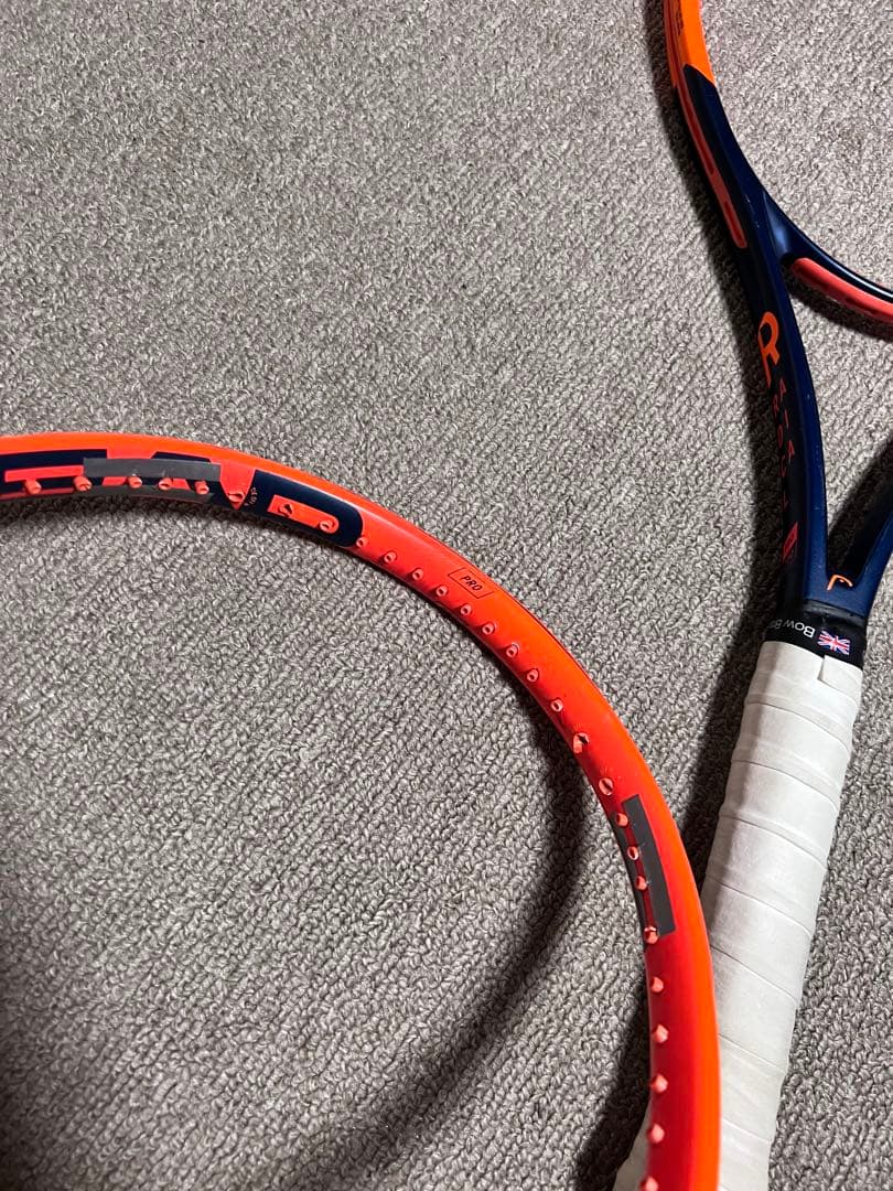 HEAD ラジカルプロ 2023年モデル2本セット