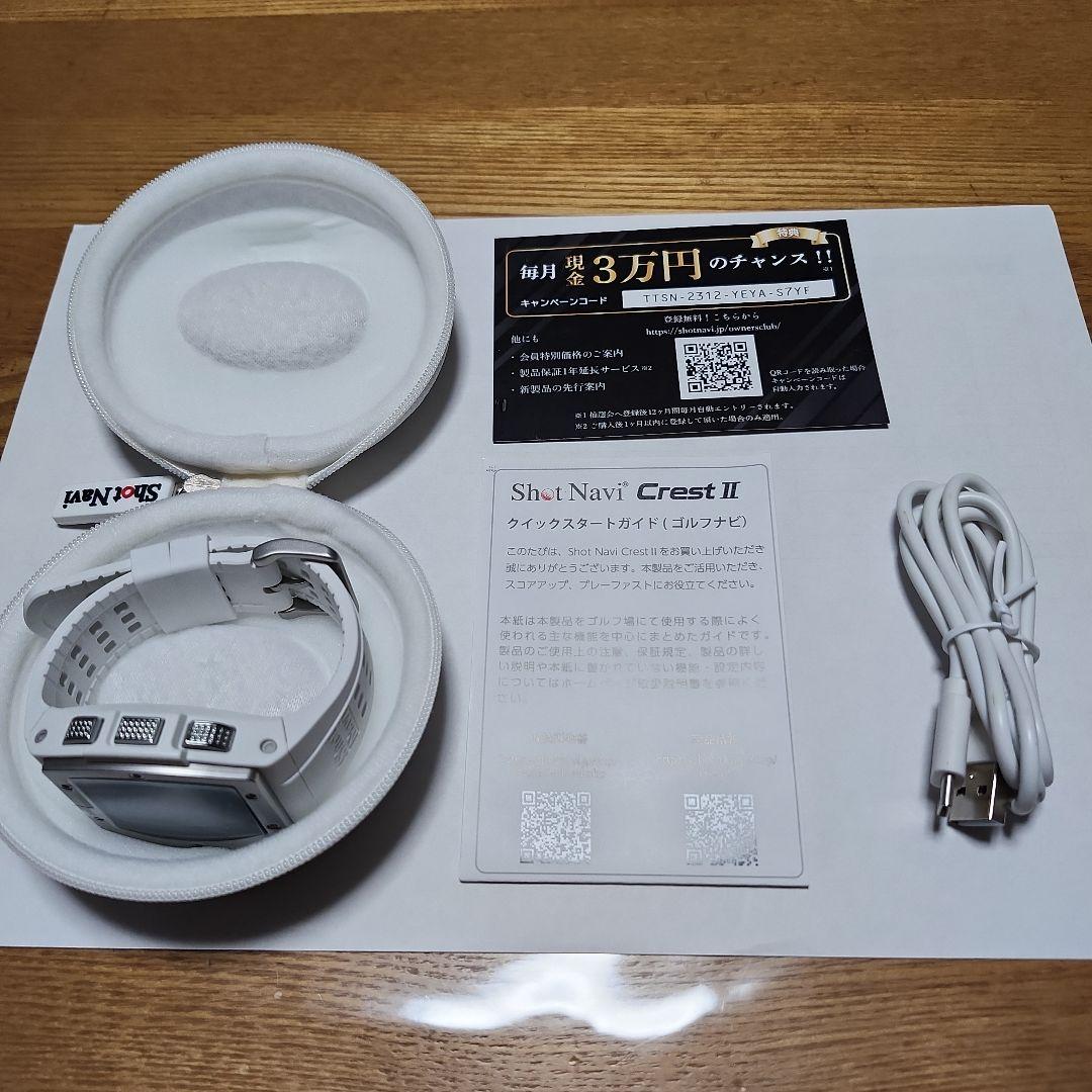Shot Navi Crest II GPSウォッチ