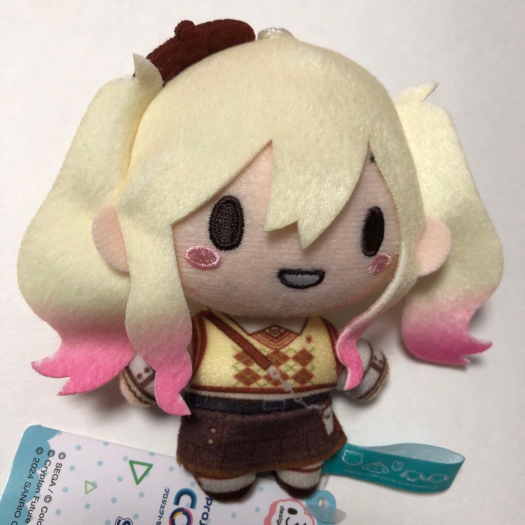 天馬咲希　プロセカ　サンリオ　ふわぷちマスコット　ぬいぐるみ　レオニード　新品