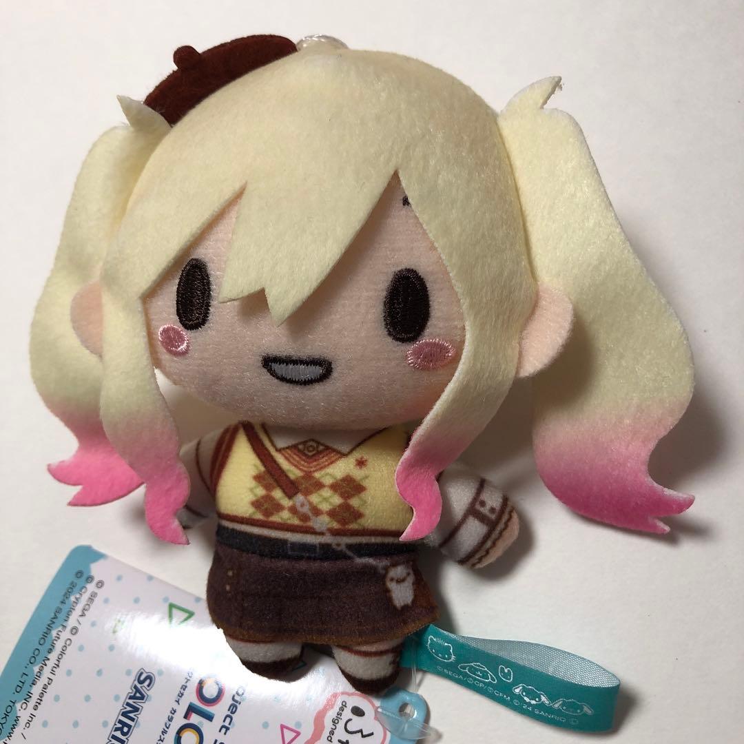 天馬咲希　プロセカ　サンリオ　ふわぷちマスコット　ぬいぐるみ　レオニード　新品