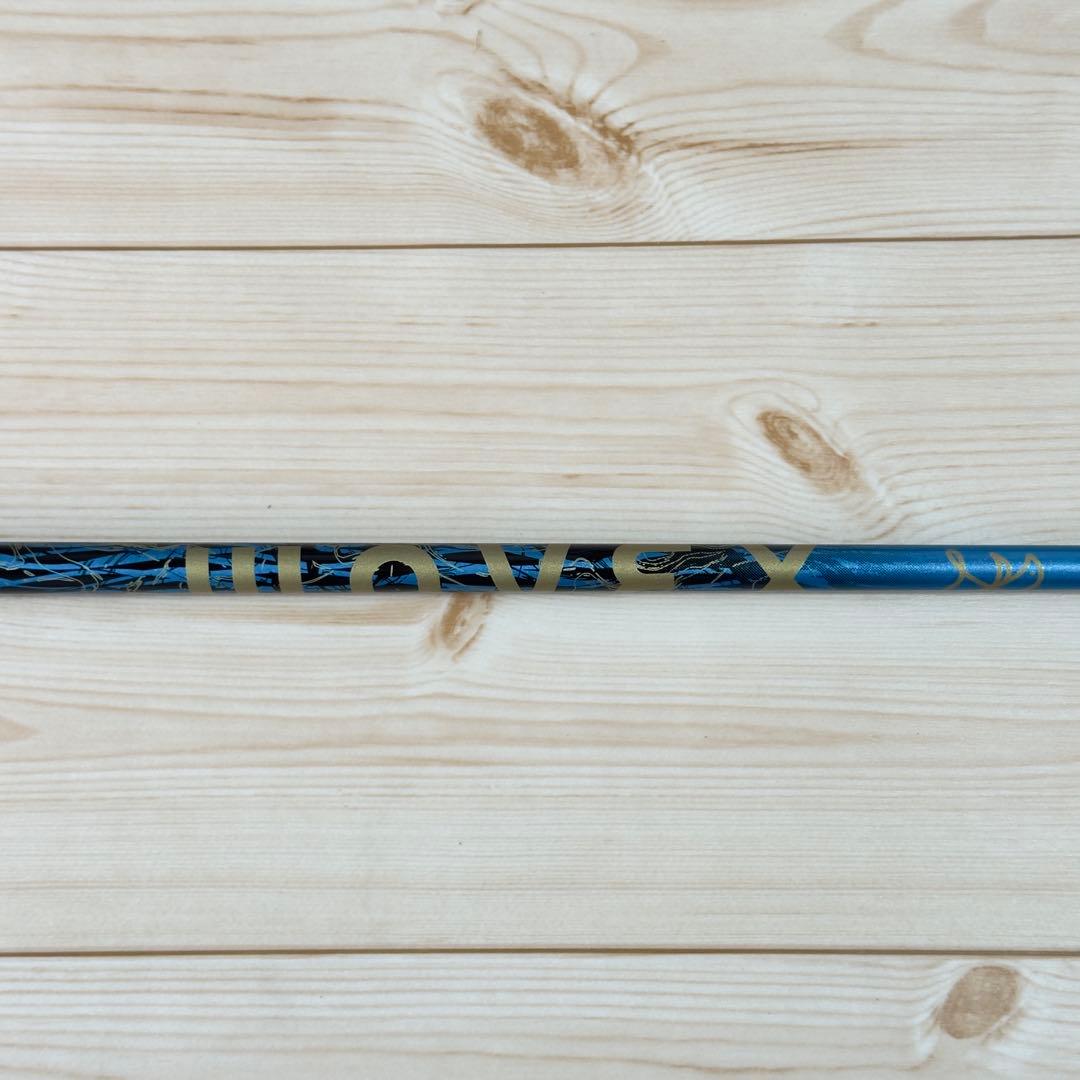 【希少 レア】WAVEXドライバー シャフト ワンフレックス trpx カスタム