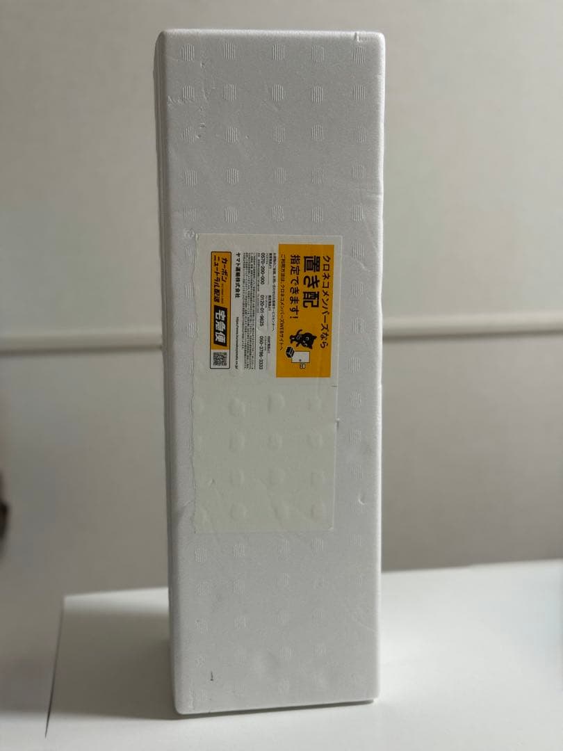 森伊蔵 1800ml 2025年5月到着