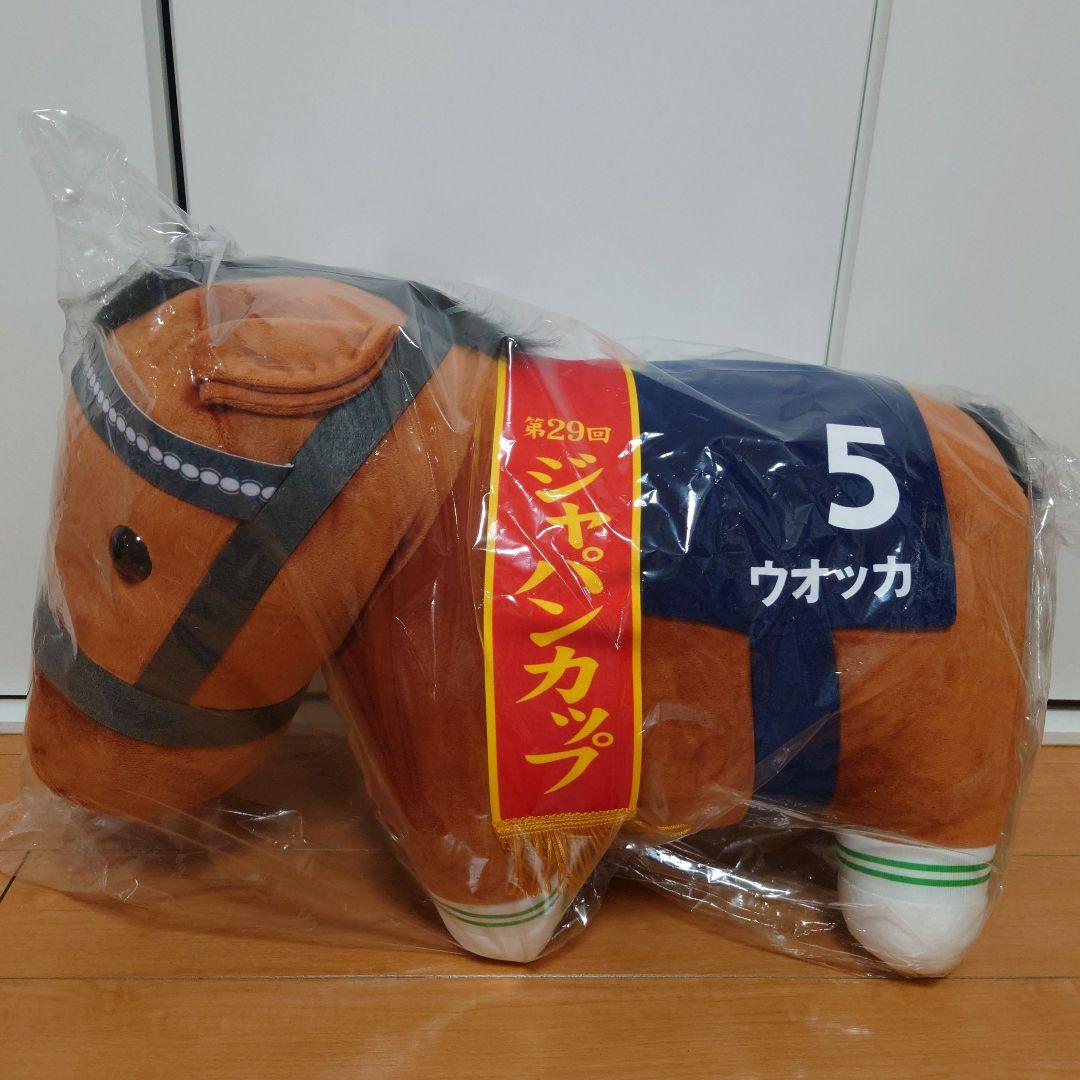 12/16まで限価格　DMMスクラッチ　サラブレッドコレクション　A賞　ウオッカ