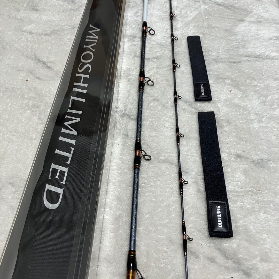 ミヨシリミテッド30-300★5:5ムーチング★カーボン+UDグラス★定価8万円