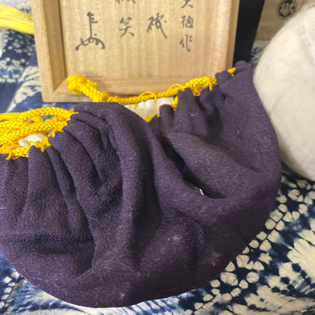 九代　大樋長左衛門　黒茶碗　銘微笑　即中斎　二重箱　茶道具