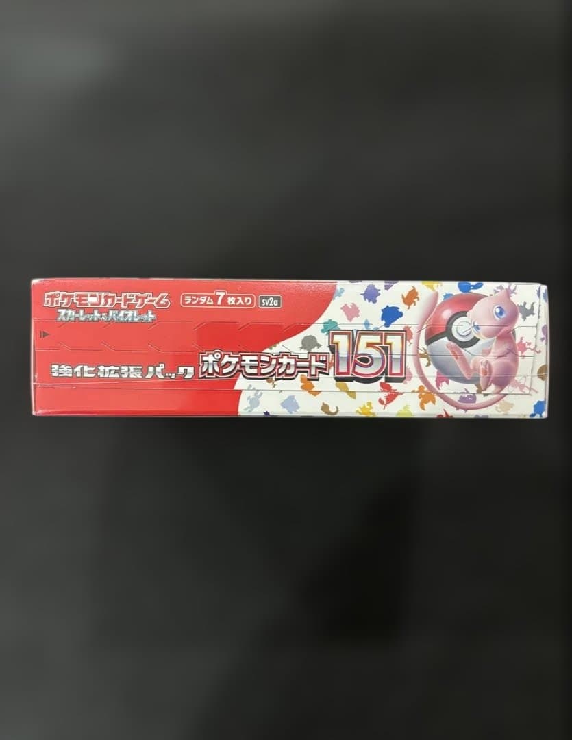 ポケモンカード151 box シュリンク付き 新品未開封