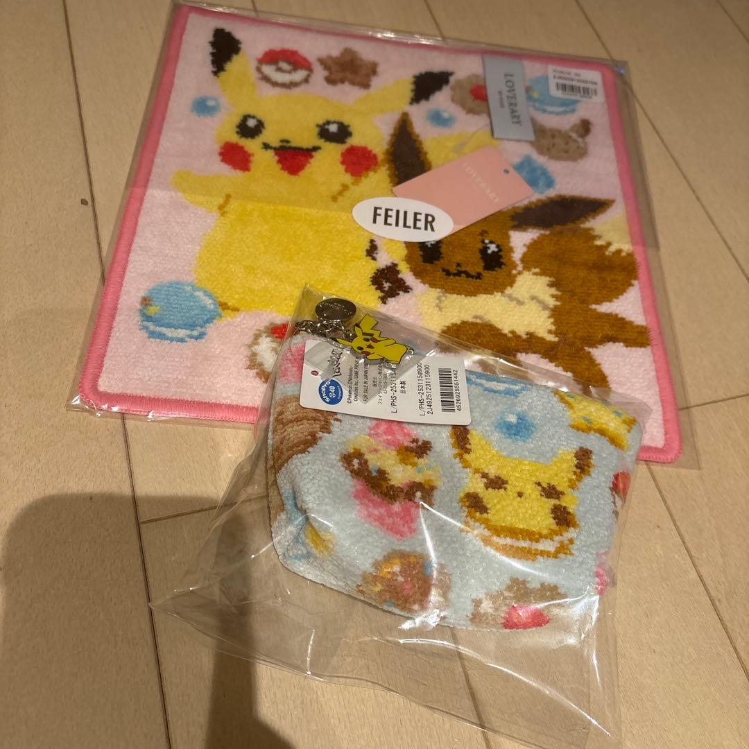 フェイラー新品ポケモン　ピカチュウセット