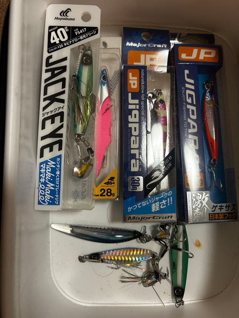 TG ビンビンスイッチ ビンビン ショアジギ