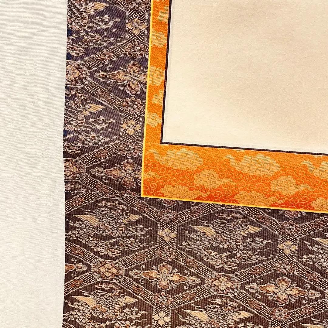 3913 小林太玄 「南無阿弥陀仏」 肉筆 紙本 書 掛軸 臨済宗 大徳寺 禅語