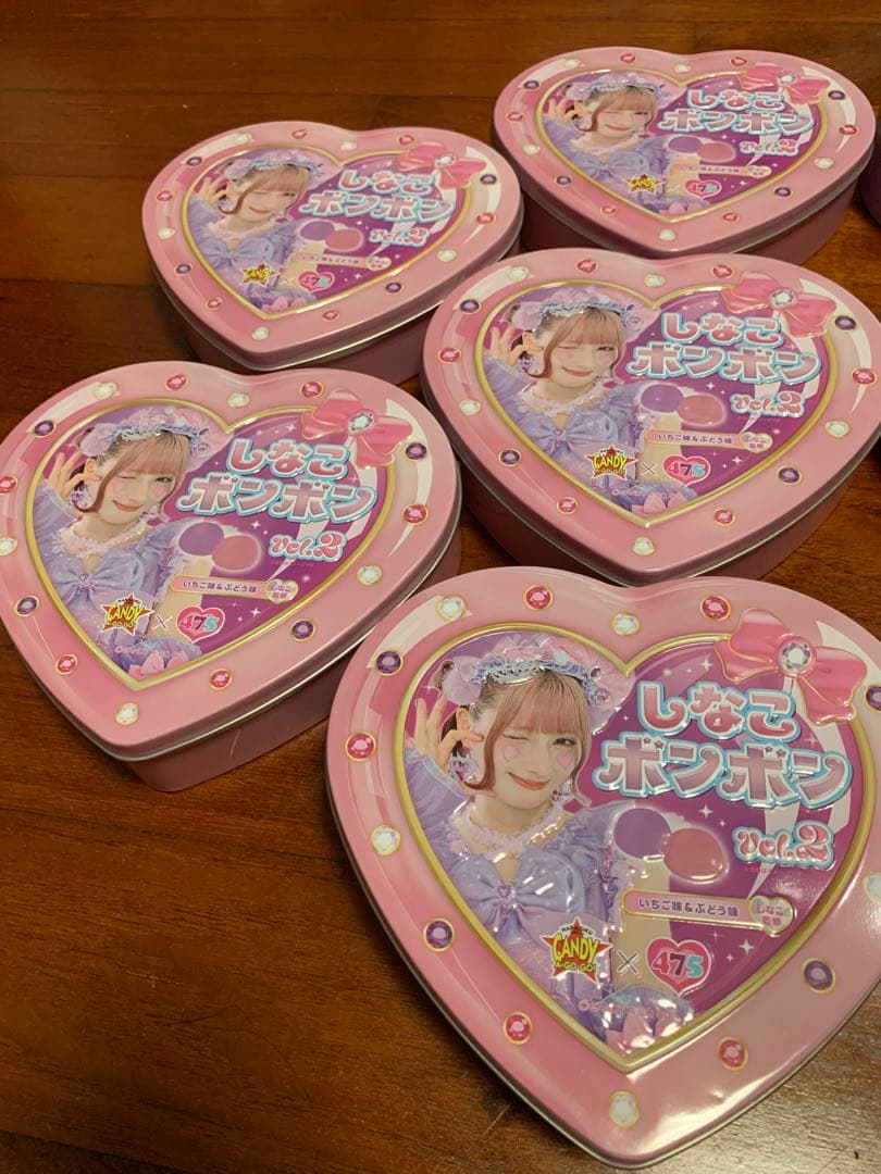 エ*ル様 しなこボンボン Vol.2 10個セット 販促用箱付き