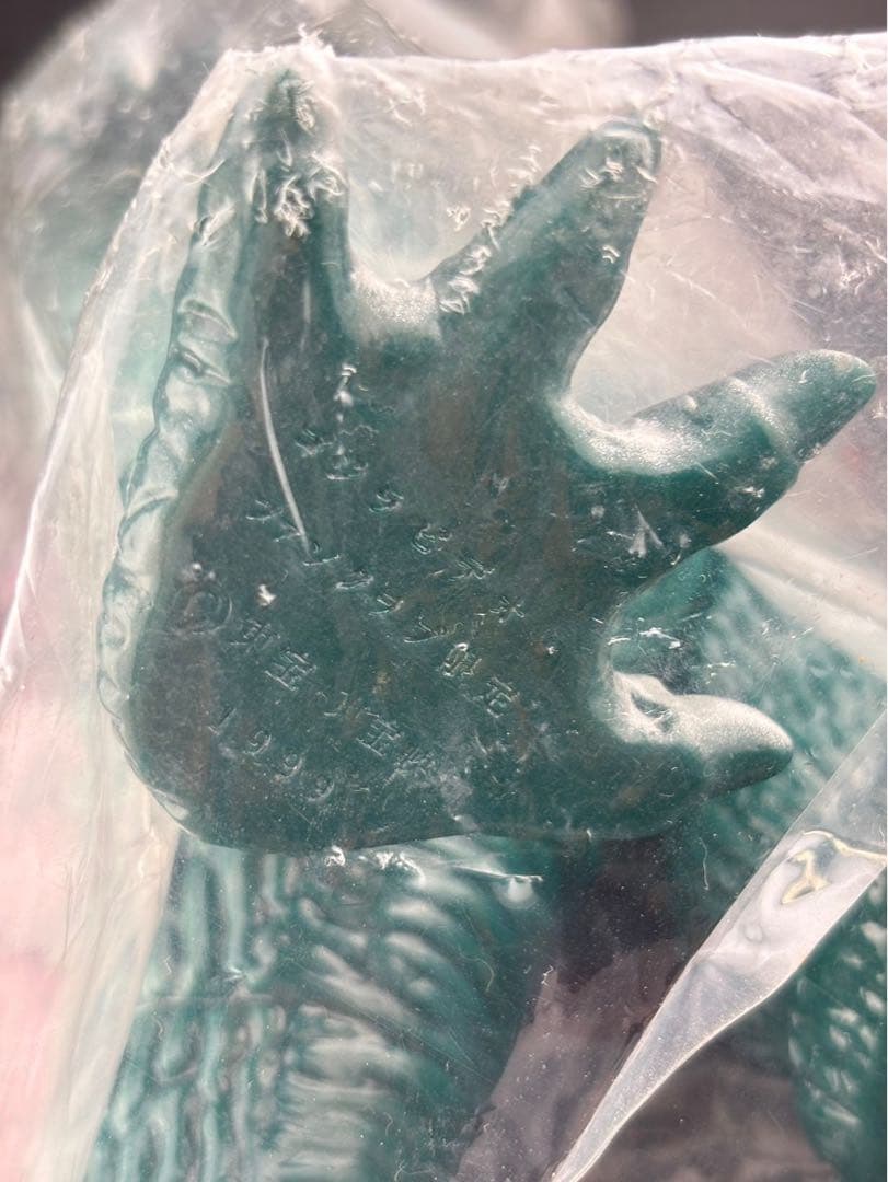 【未開封品】ゴジラ　ビデオファンクラブ限定　ゴジラ2000 ミレニアム　世紀