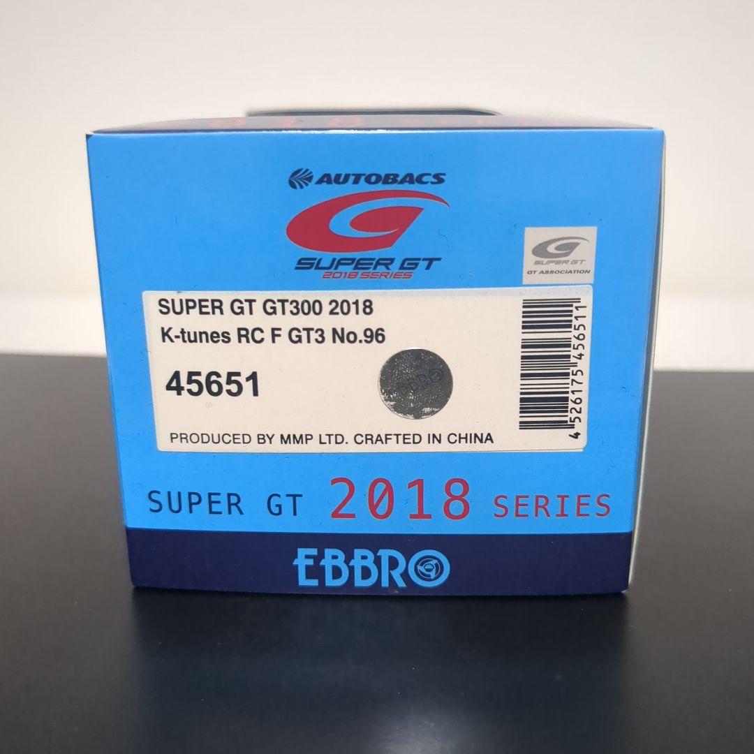 ヨッシー エブロ K-tunes RC F GT3 2018