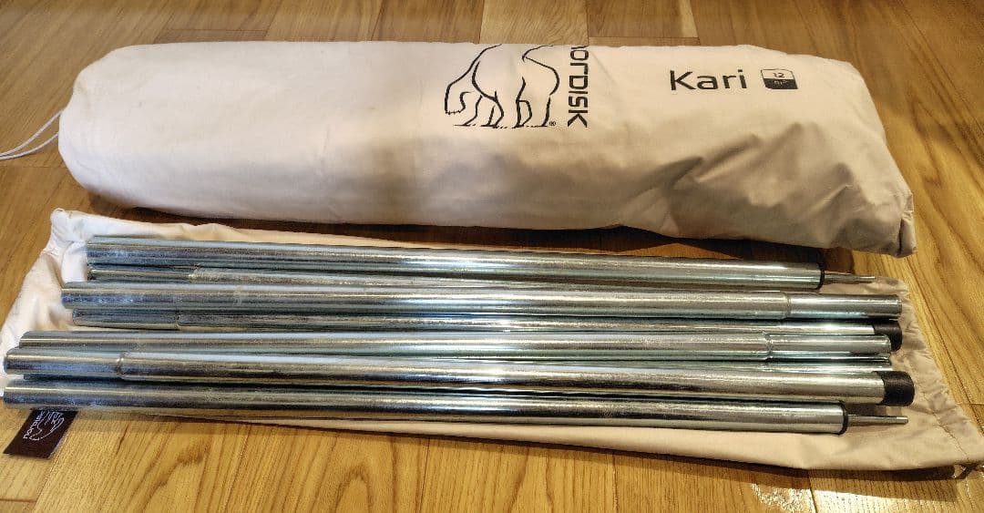 nordisk Asgard7.1 & Kari12 テントセット ノルディスク