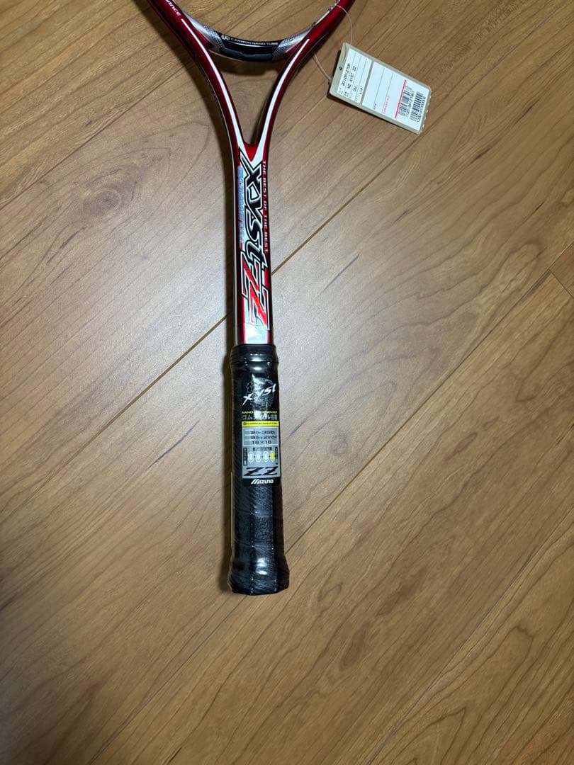 ミズノ　XYST ZZ 軟式テニスラケット