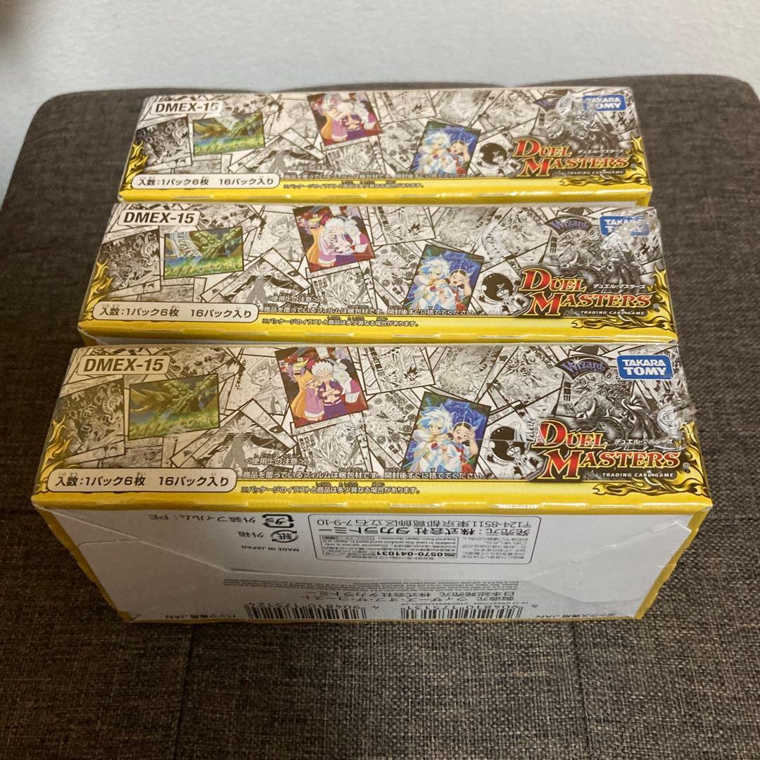 【シュリンク未開封】 名場面BEST 3box