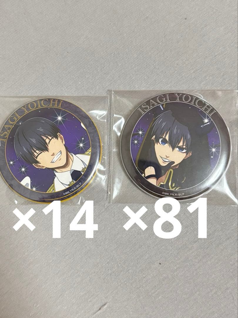 ブルーロック ファボテリア 天使と悪魔 潔世一 缶バッジ