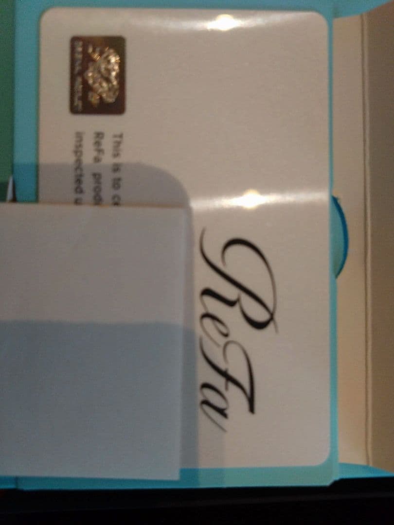 リファファインバブル ワン