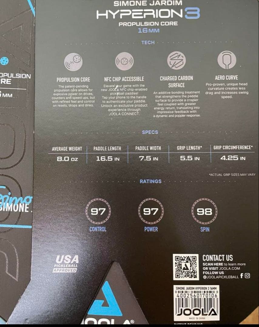 [本物]JOOLA HYPERION 3 SIMONE ピックルボール