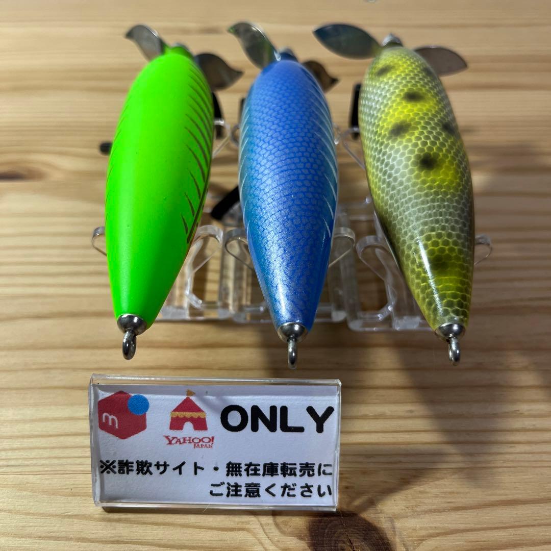 G-407 へドン ウンデッドスプーク ザラ２ （※バラ売りNG）