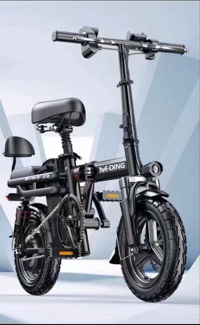 【工場直送・送料無料】電動自転車（ナンバープレート登録可能）15AH