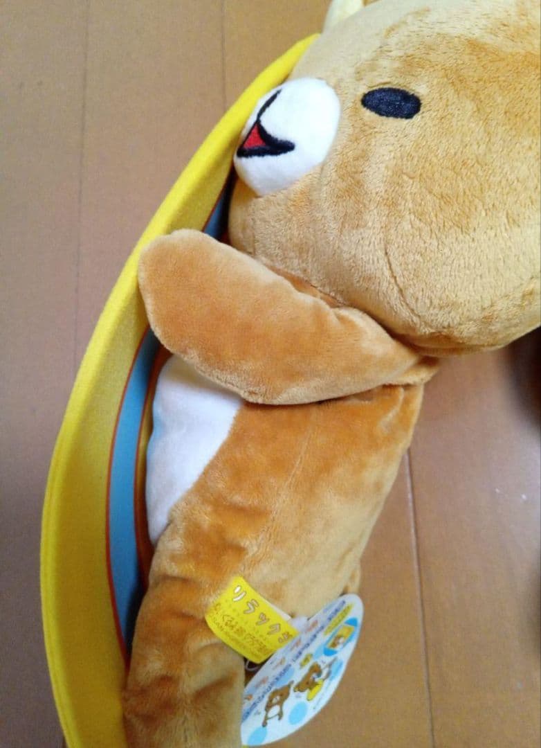 リラックマ ぬいぐるBIG だらだら海水浴 全4種 日焼けリラックマ 夏 海