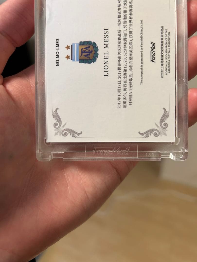 メッシ サインカード messi サッカー 大谷翔平 panini topps