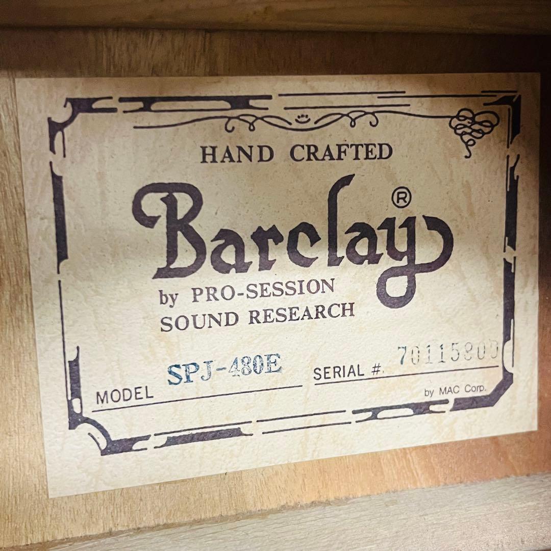 美品 Barclay バークレー ジャンボボディ エレアコ SPJ-480E