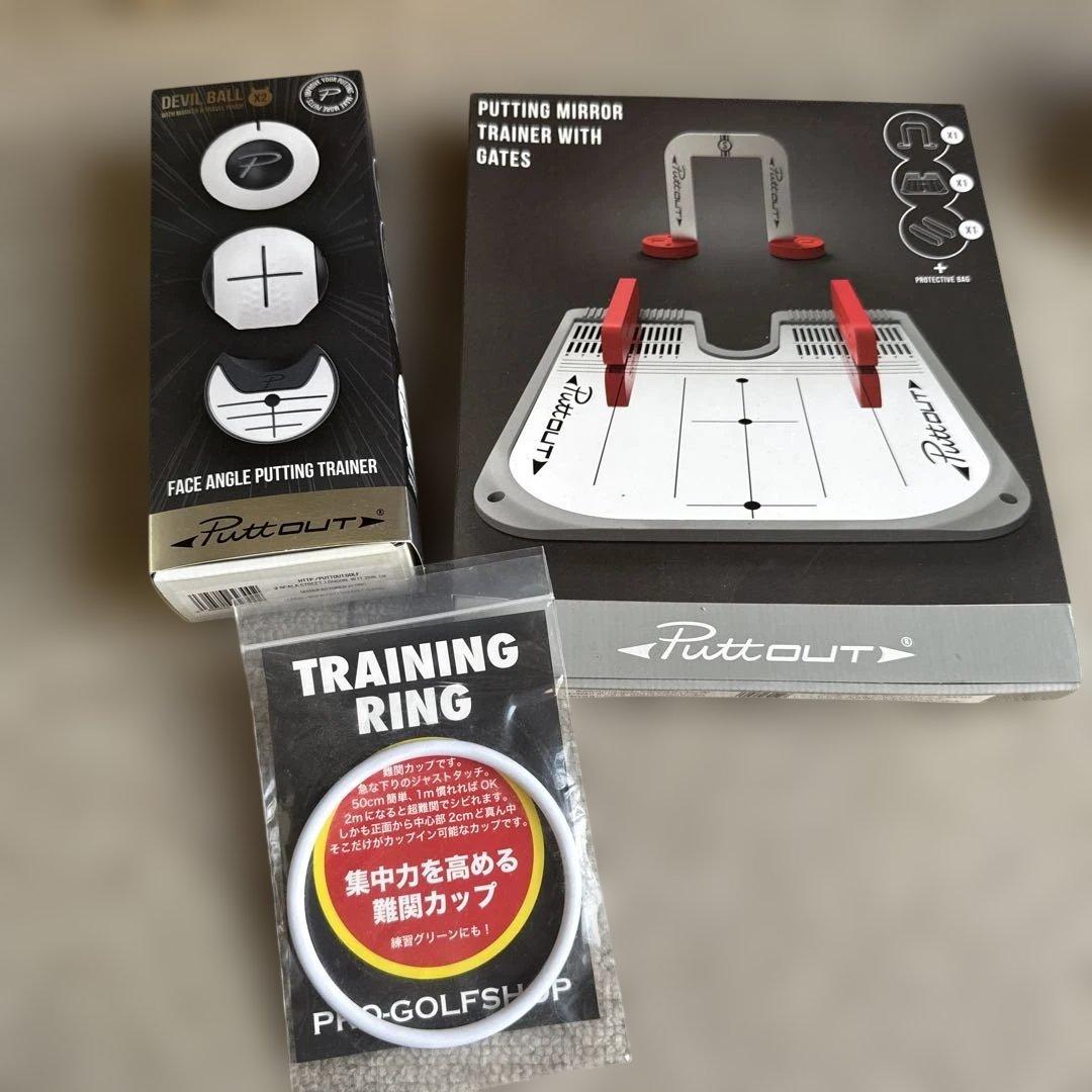 PuttOUT パッティングミラー トレーナー