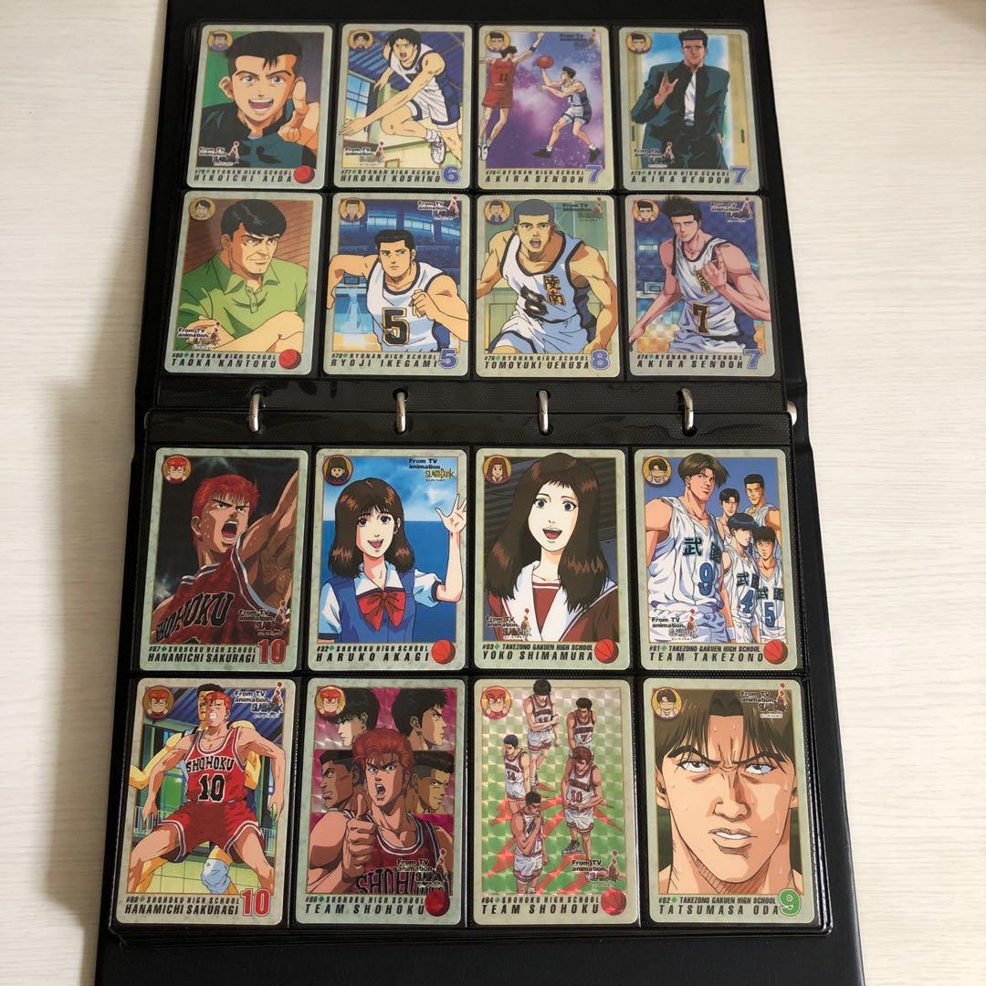 売り切りたい為大幅お値下げ！！！スラムダンク　カード　カードダスセット