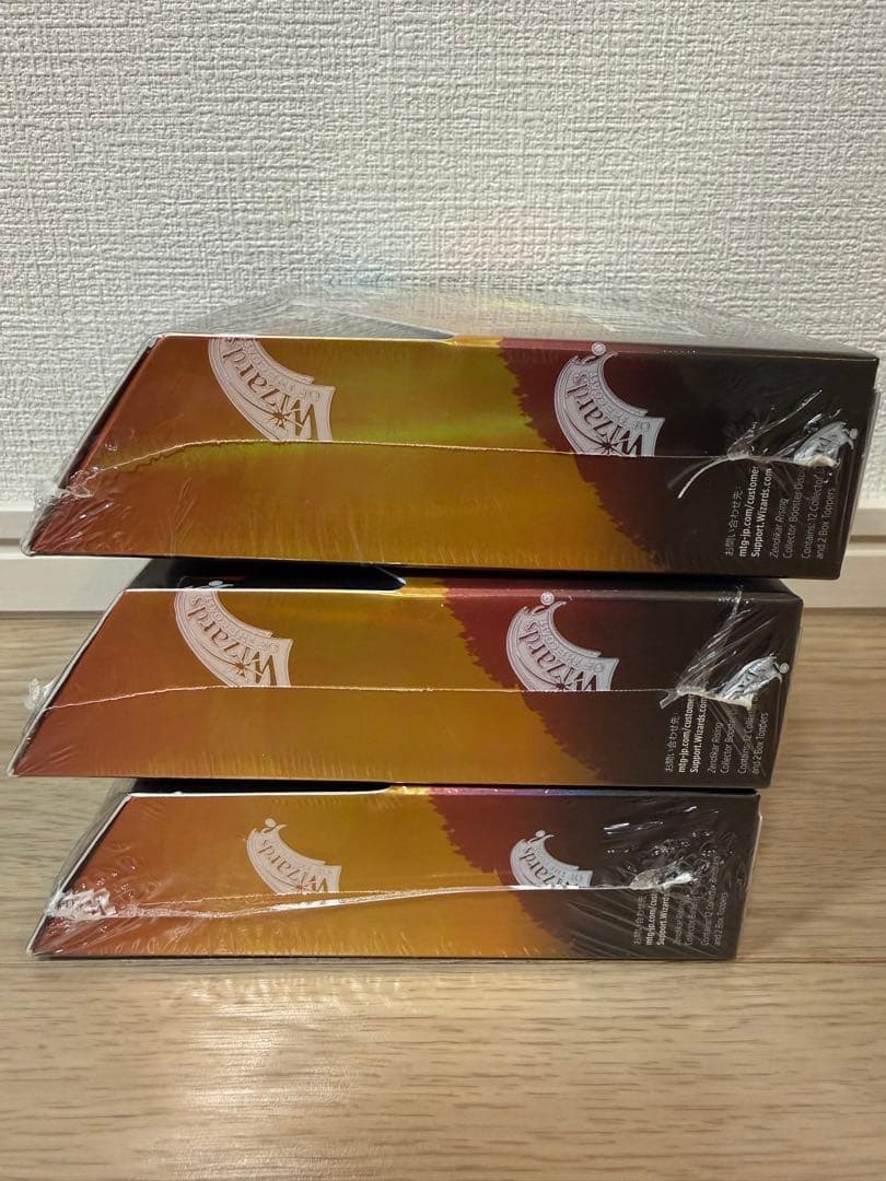 「ゼンディカーの夜明け」コレクター・ブースター 日本語版　3ボックスセット