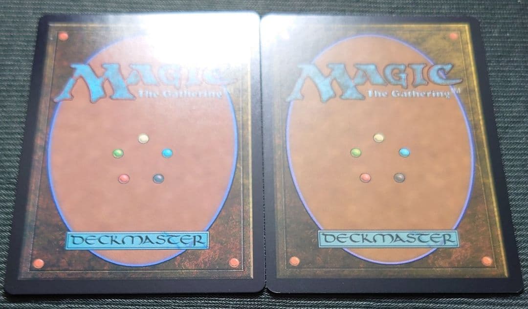 mtg 竹沼 双剣山 フルアート 英語版 2枚セット neo