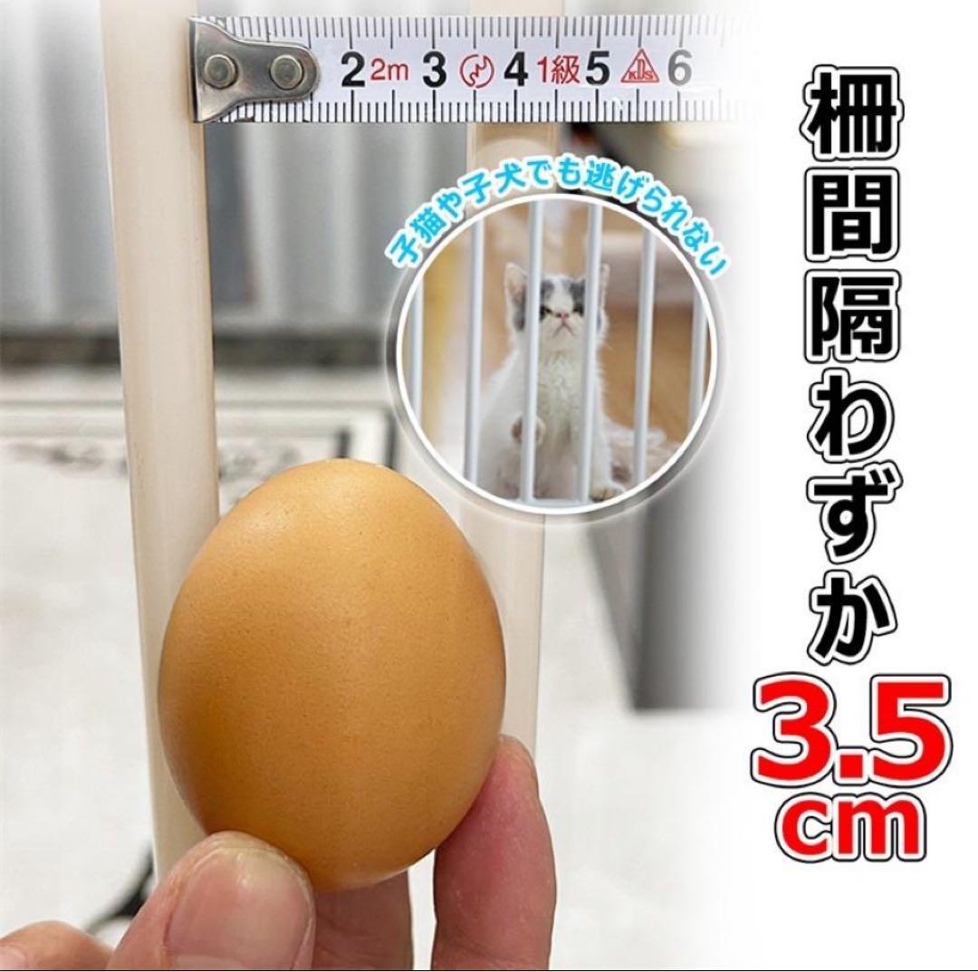 RAKU ペットゲート ハイタイプ幅108〜118取り付け可能 突っ張り式