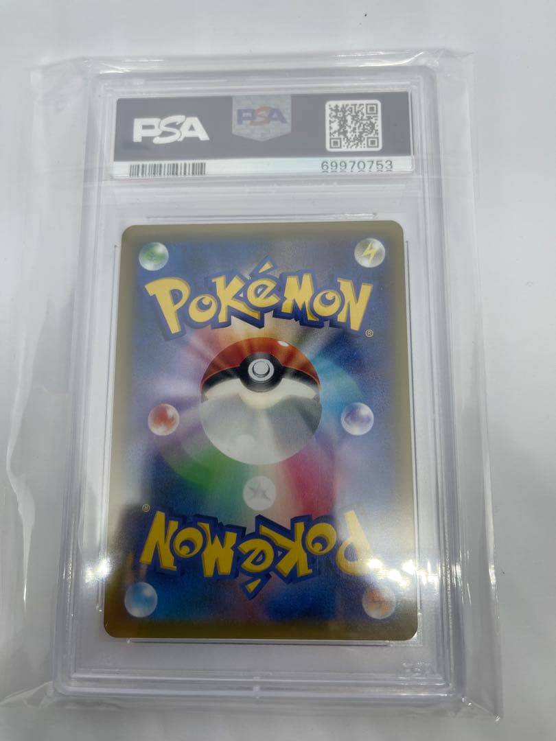 N*i様 カスミ&カンナ SR PSA10 タッグオールスターズ 191/173