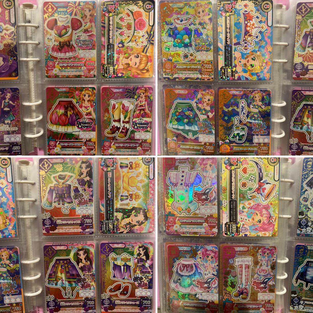 アイカツ　大量　まとめ売り　コンプリート