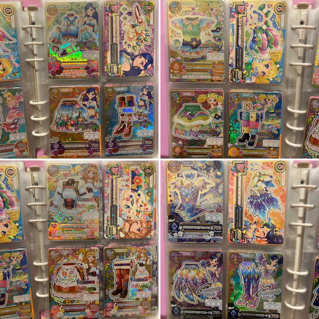 アイカツ　大量　まとめ売り　コンプリート