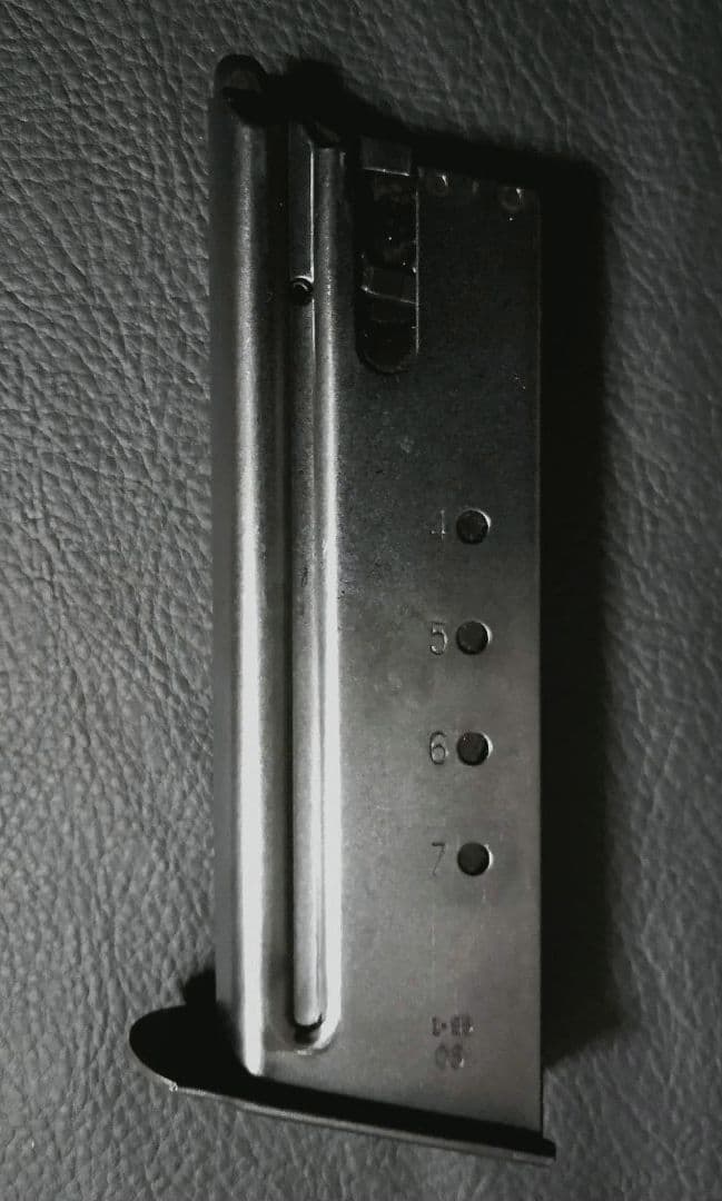 デザートイーグル .50AE ガスブローバック 東京マルイ