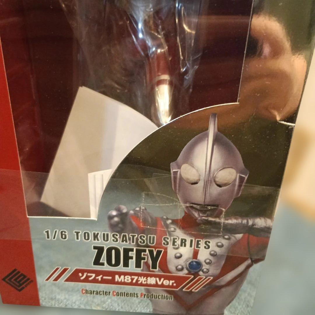 ゾフィー M87光線Ver「ウルトラマン」 1/6 特撮…