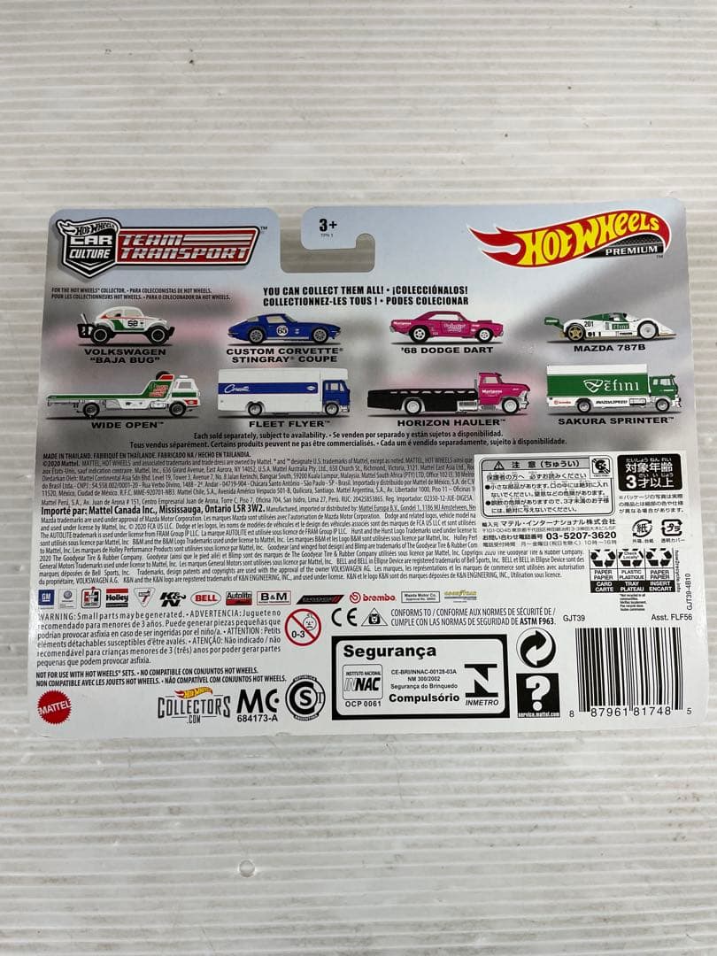 ミニカー R065 Hot Wheels PREMIUM TEAM TRANSPORT