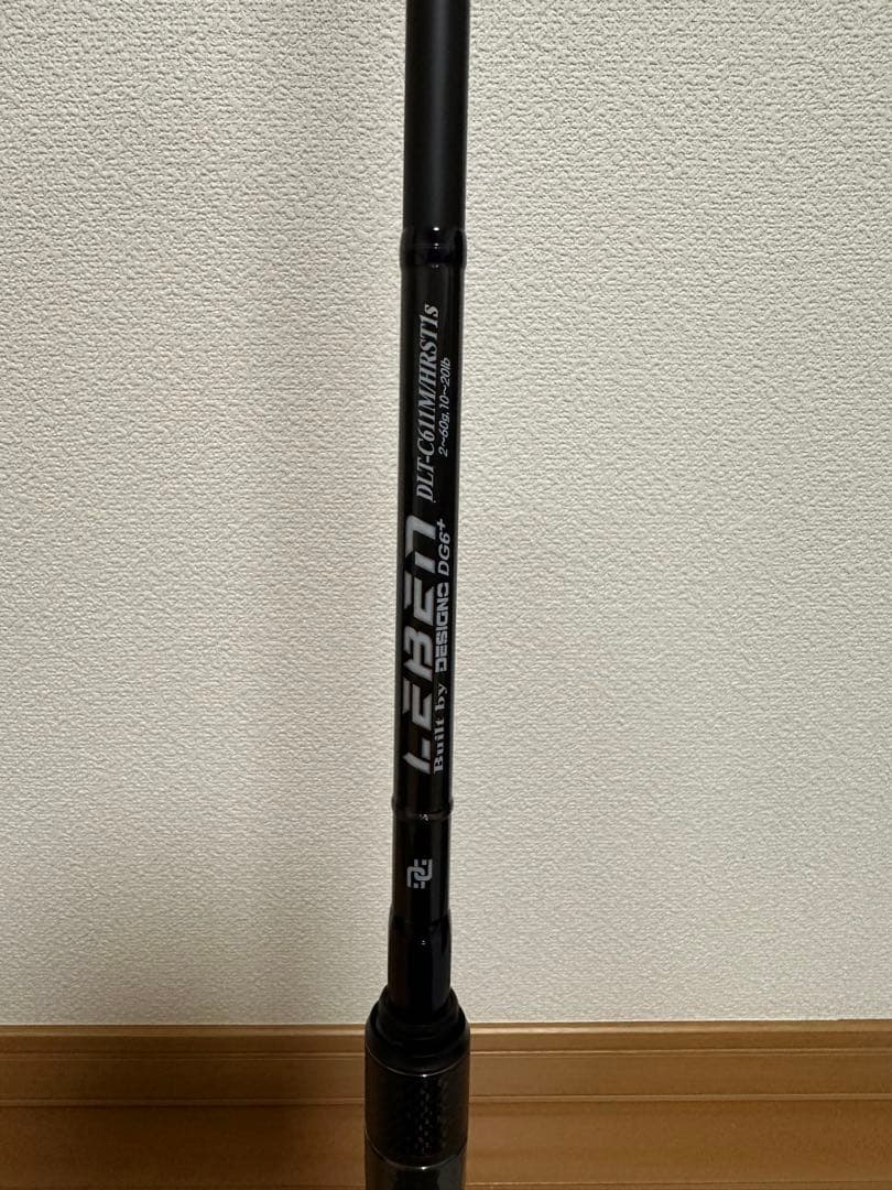 アンジェ　デジーノ　トルクチューン　DLT-C611M/HRST1s