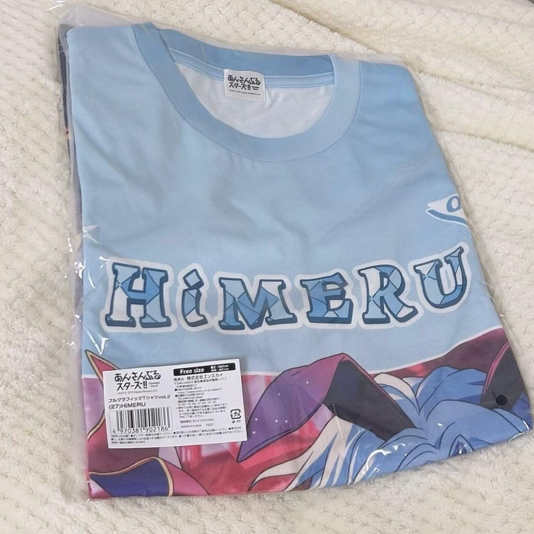 あんスタ　HiMERU フルグラT