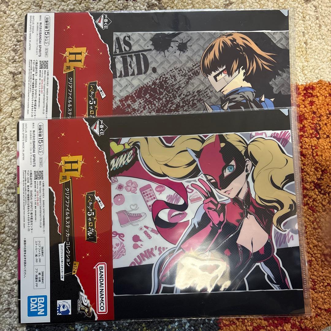 一番くじ ペルソナ5 ラストワン賞　ジョーカー フィギュア　おまけ付き