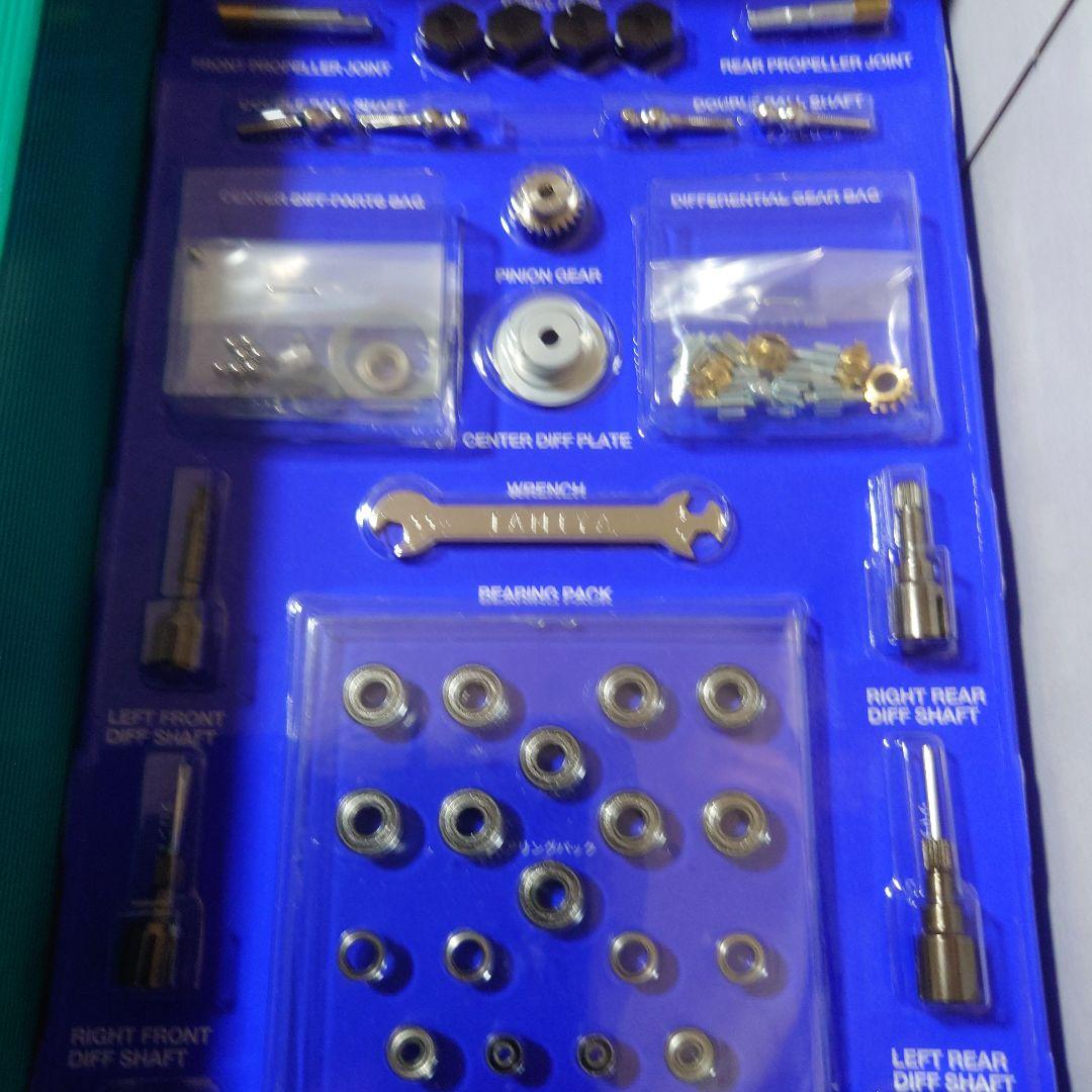 タミヤラジコンアバンテ新品未開封品フロントリアビックボアARダンパーセット