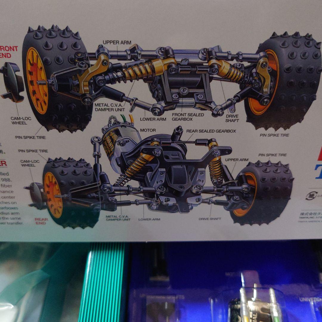 タミヤラジコンアバンテ新品未開封品フロントリアビックボアARダンパーセット