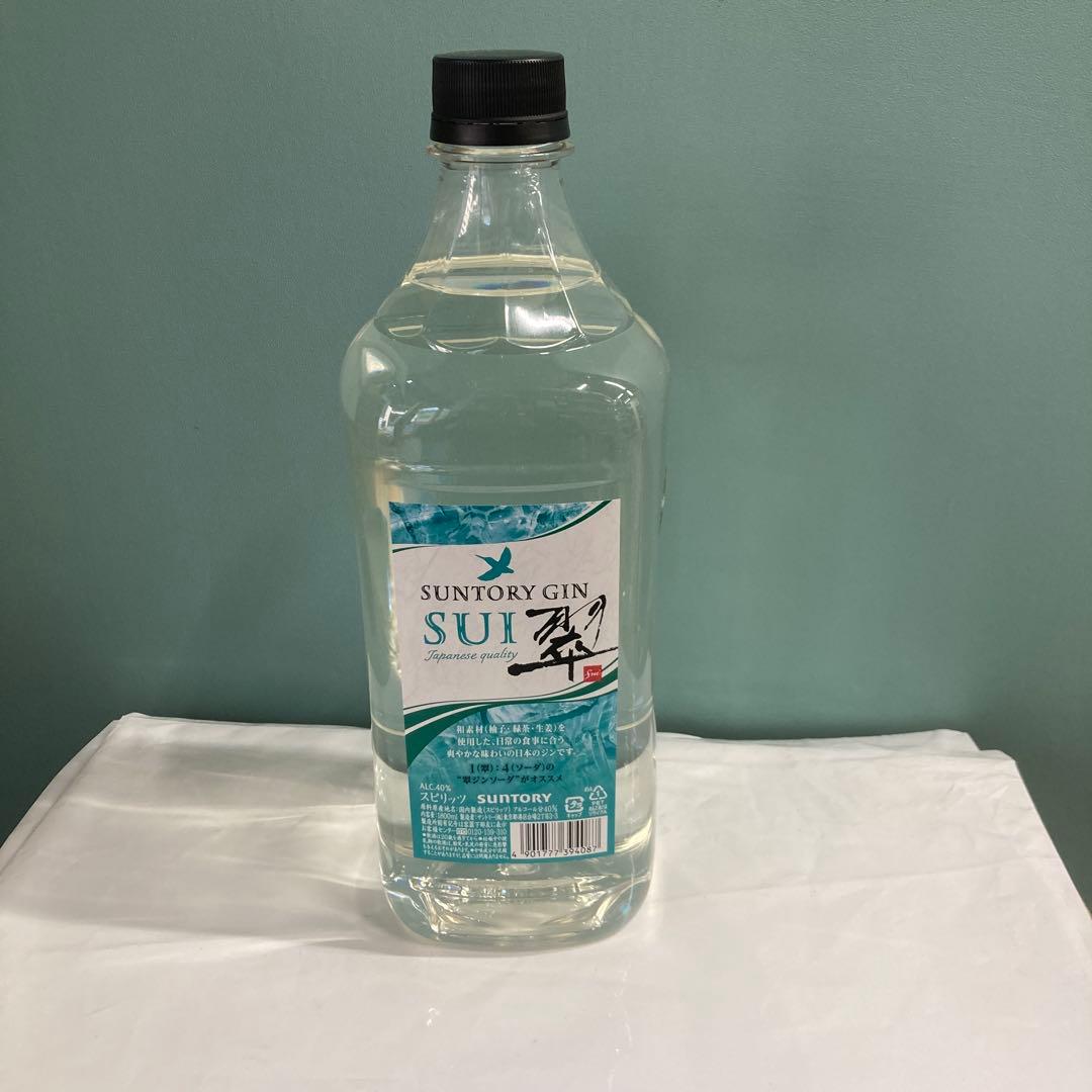 SUNTORY SUI 翠ジン ６本セット 専用ポンプ付