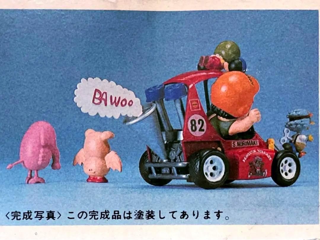 旧バンダイ模型 Dr.スランプ アラレちゃん ホイホイバギー ゼンマイ付