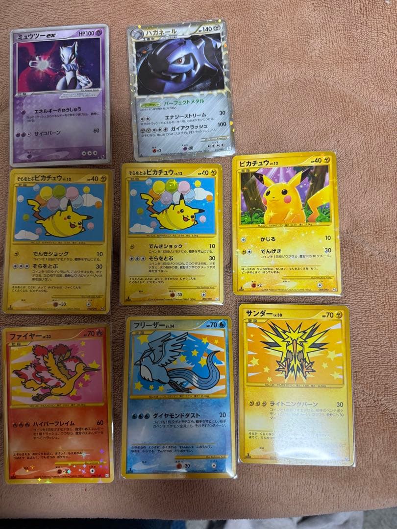 Daniel　ポケモンカードまとめ売り37枚