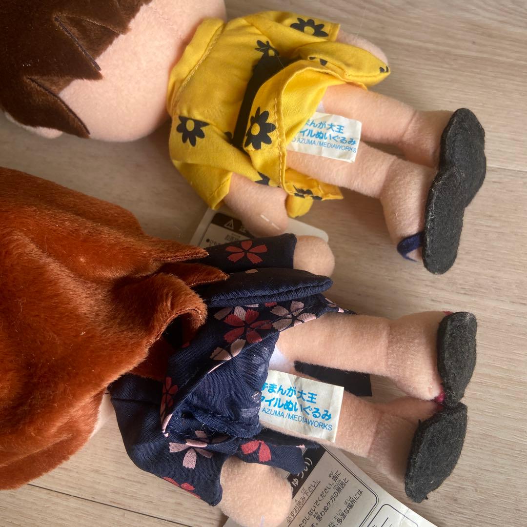 SEGA あずまんが大王浴衣ぬいぐるみセット非売品　当時物アニメグッズ平レトロ