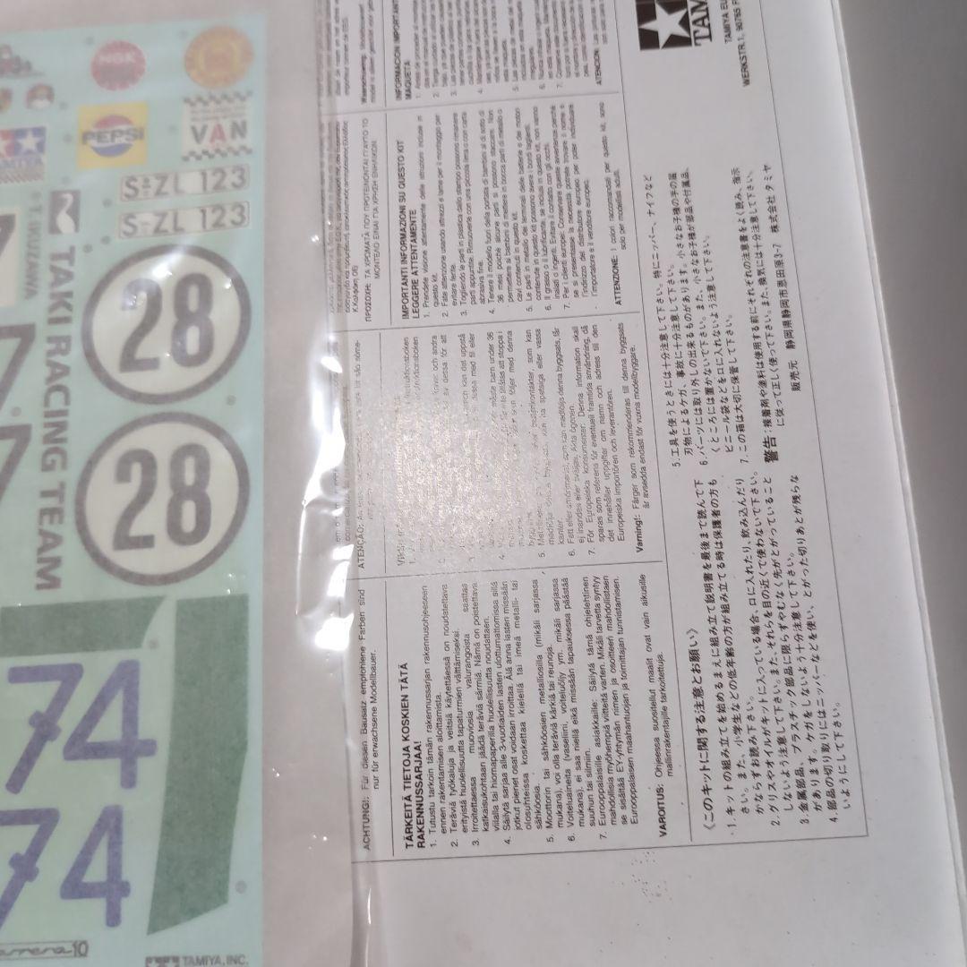 Tamiya Porsche 910 Carrera 10 1:12 開封済